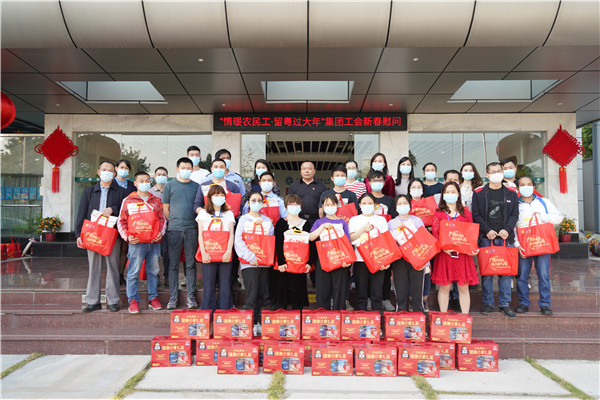 36365线路检测中心(中国)有限公司