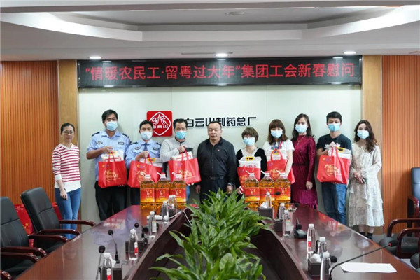 36365线路检测中心(中国)有限公司