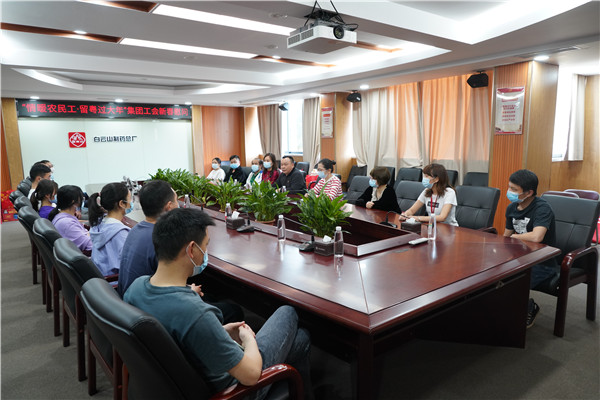 36365线路检测中心(中国)有限公司