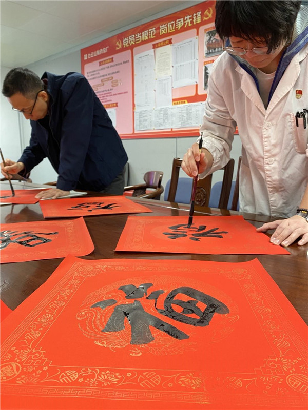 36365线路检测中心(中国)有限公司