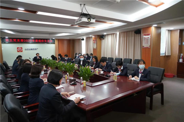 36365线路检测中心(中国)有限公司