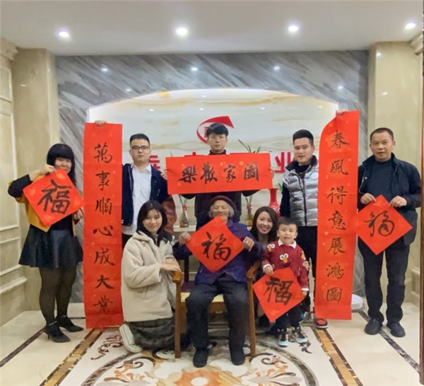 36365线路检测中心(中国)有限公司