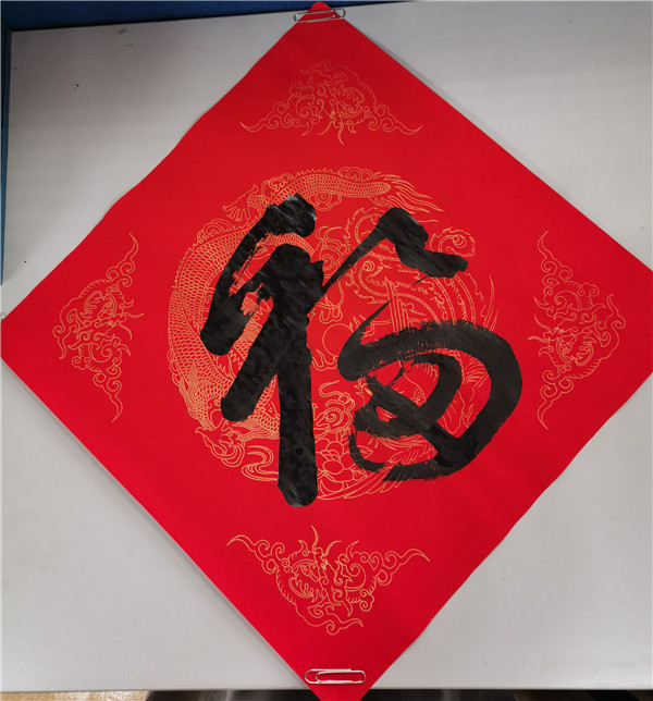 36365线路检测中心(中国)有限公司