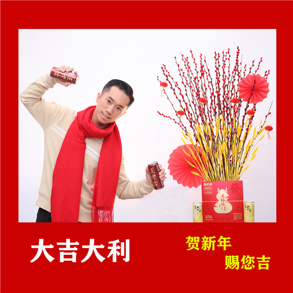 36365线路检测中心(中国)有限公司