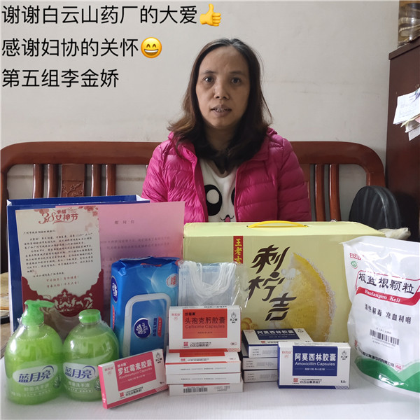 36365线路检测中心(中国)有限公司