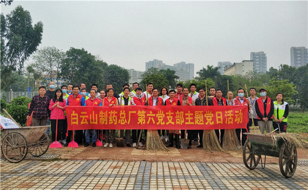 36365线路检测中心(中国)有限公司