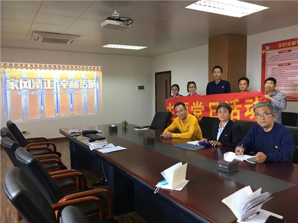 36365线路检测中心(中国)有限公司