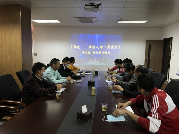 36365线路检测中心(中国)有限公司