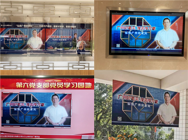 36365线路检测中心(中国)有限公司