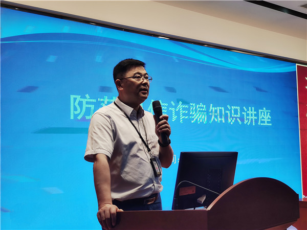 36365线路检测中心(中国)有限公司