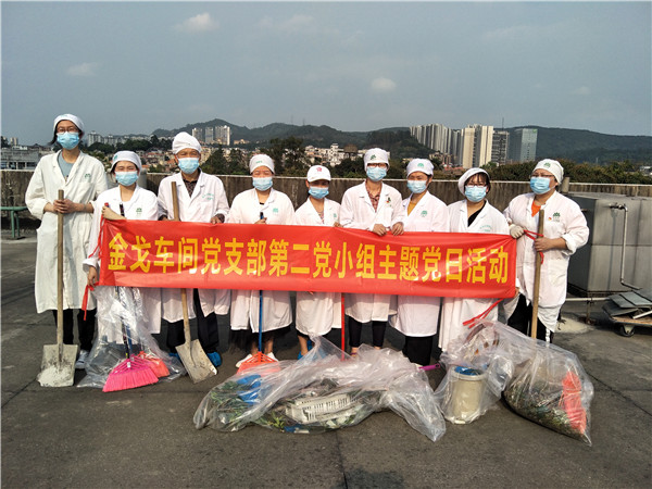 36365线路检测中心(中国)有限公司