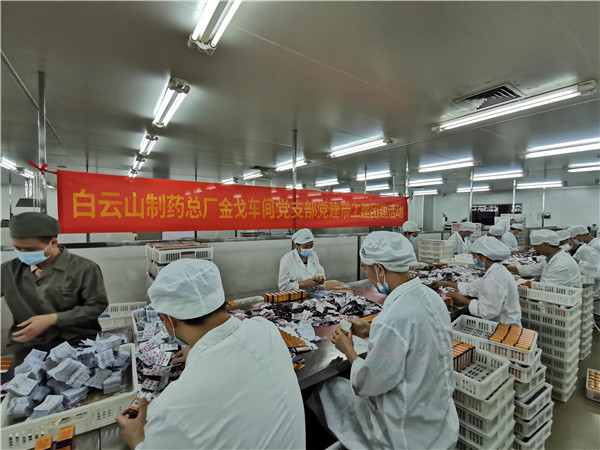 36365线路检测中心(中国)有限公司