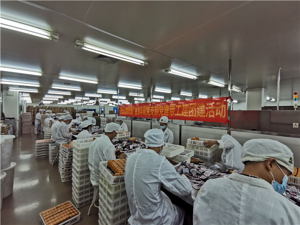 36365线路检测中心(中国)有限公司