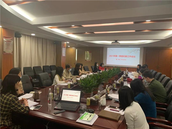 36365线路检测中心(中国)有限公司