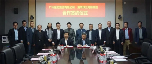 36365线路检测中心(中国)有限公司