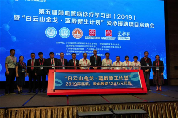 36365线路检测中心(中国)有限公司