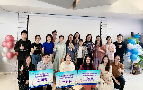 36365线路检测中心(中国)有限公司