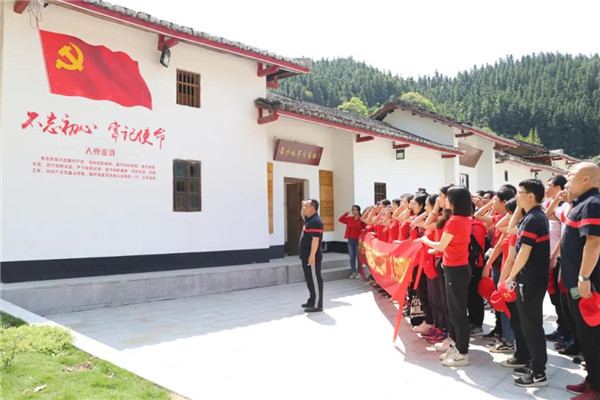 36365线路检测中心(中国)有限公司