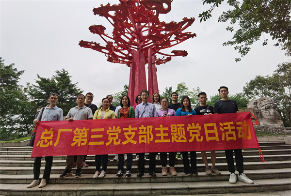 36365线路检测中心(中国)有限公司