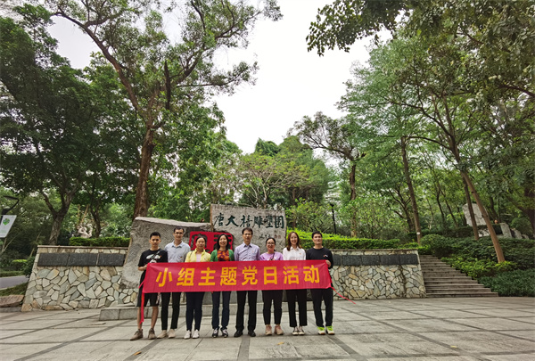 36365线路检测中心(中国)有限公司