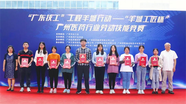 36365线路检测中心(中国)有限公司