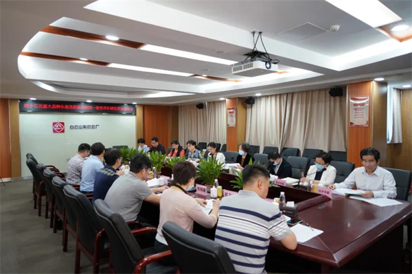 36365线路检测中心(中国)有限公司