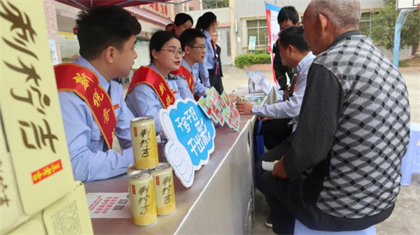 36365线路检测中心(中国)有限公司