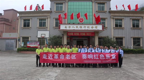 36365线路检测中心(中国)有限公司