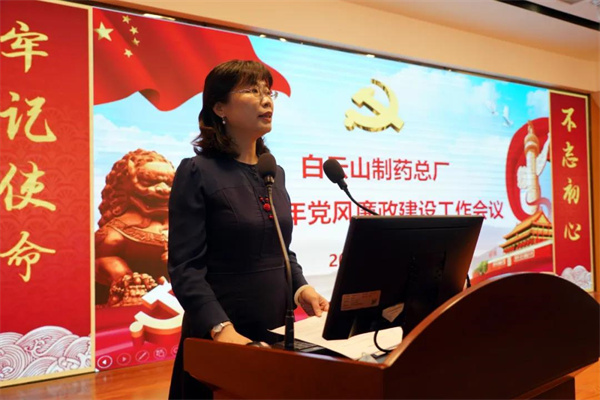 36365线路检测中心(中国)有限公司