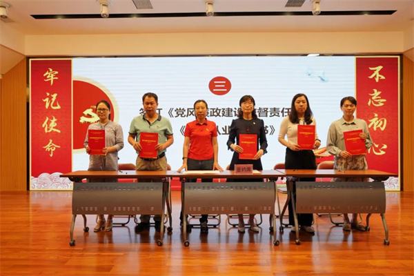 36365线路检测中心(中国)有限公司