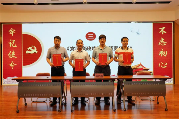 36365线路检测中心(中国)有限公司