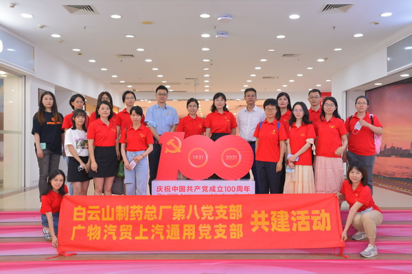 36365线路检测中心(中国)有限公司