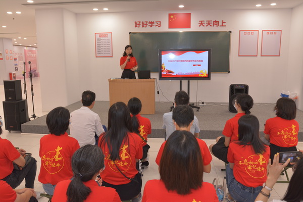 36365线路检测中心(中国)有限公司