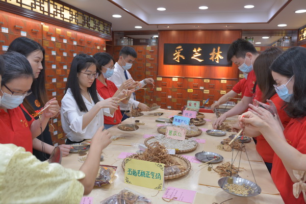 36365线路检测中心(中国)有限公司