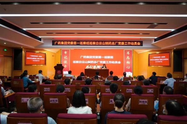 36365线路检测中心(中国)有限公司