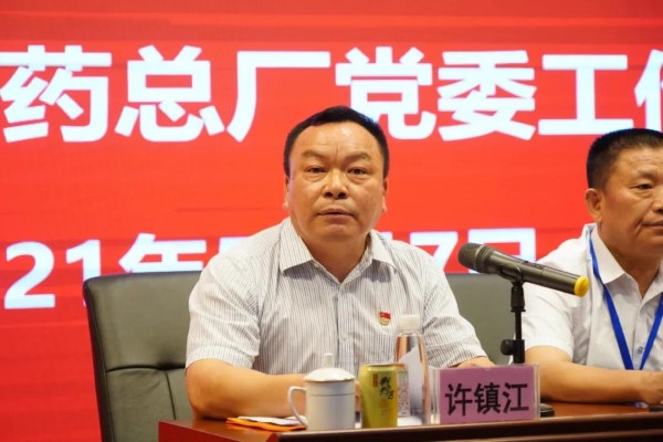 36365线路检测中心(中国)有限公司