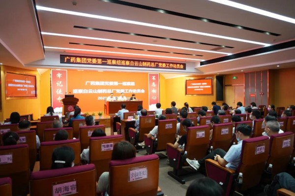 36365线路检测中心(中国)有限公司