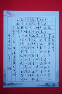 36365线路检测中心(中国)有限公司