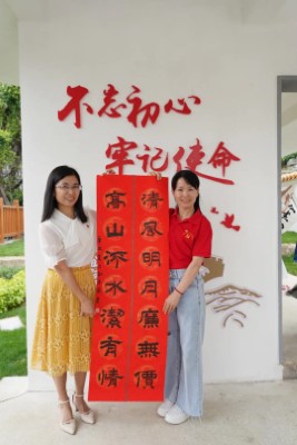 36365线路检测中心(中国)有限公司