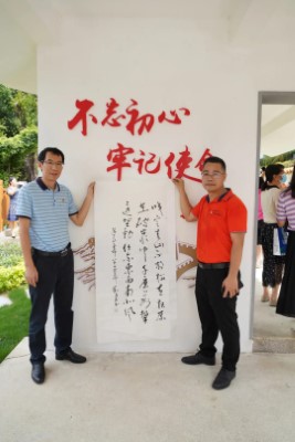 36365线路检测中心(中国)有限公司