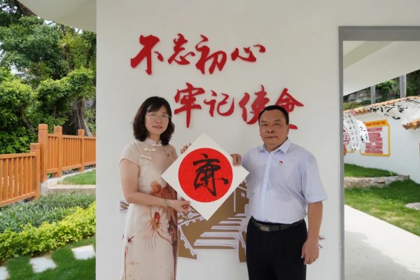 36365线路检测中心(中国)有限公司