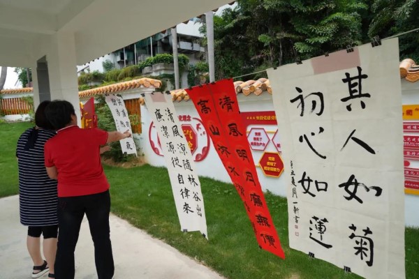 36365线路检测中心(中国)有限公司