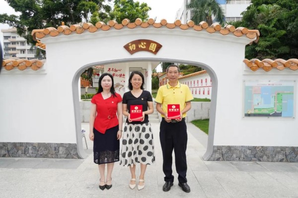 36365线路检测中心(中国)有限公司