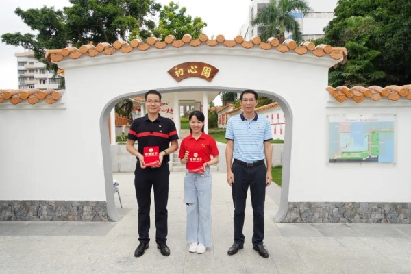 36365线路检测中心(中国)有限公司