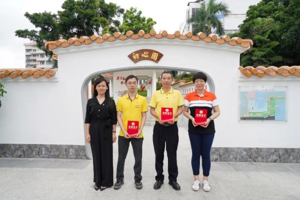 36365线路检测中心(中国)有限公司