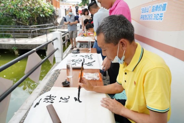 36365线路检测中心(中国)有限公司