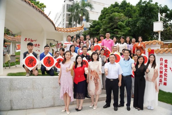 36365线路检测中心(中国)有限公司