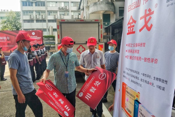 36365线路检测中心(中国)有限公司