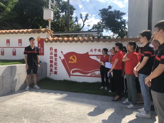 36365线路检测中心(中国)有限公司