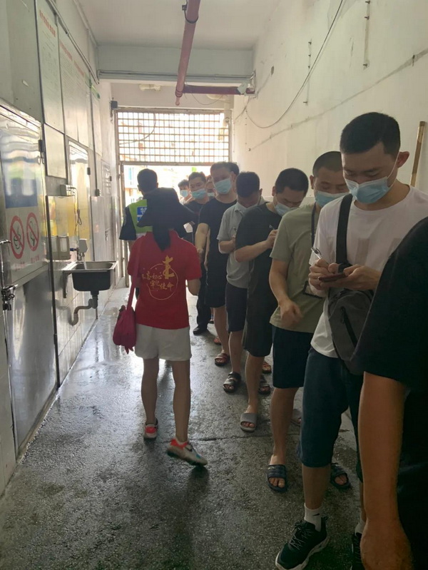 36365线路检测中心(中国)有限公司